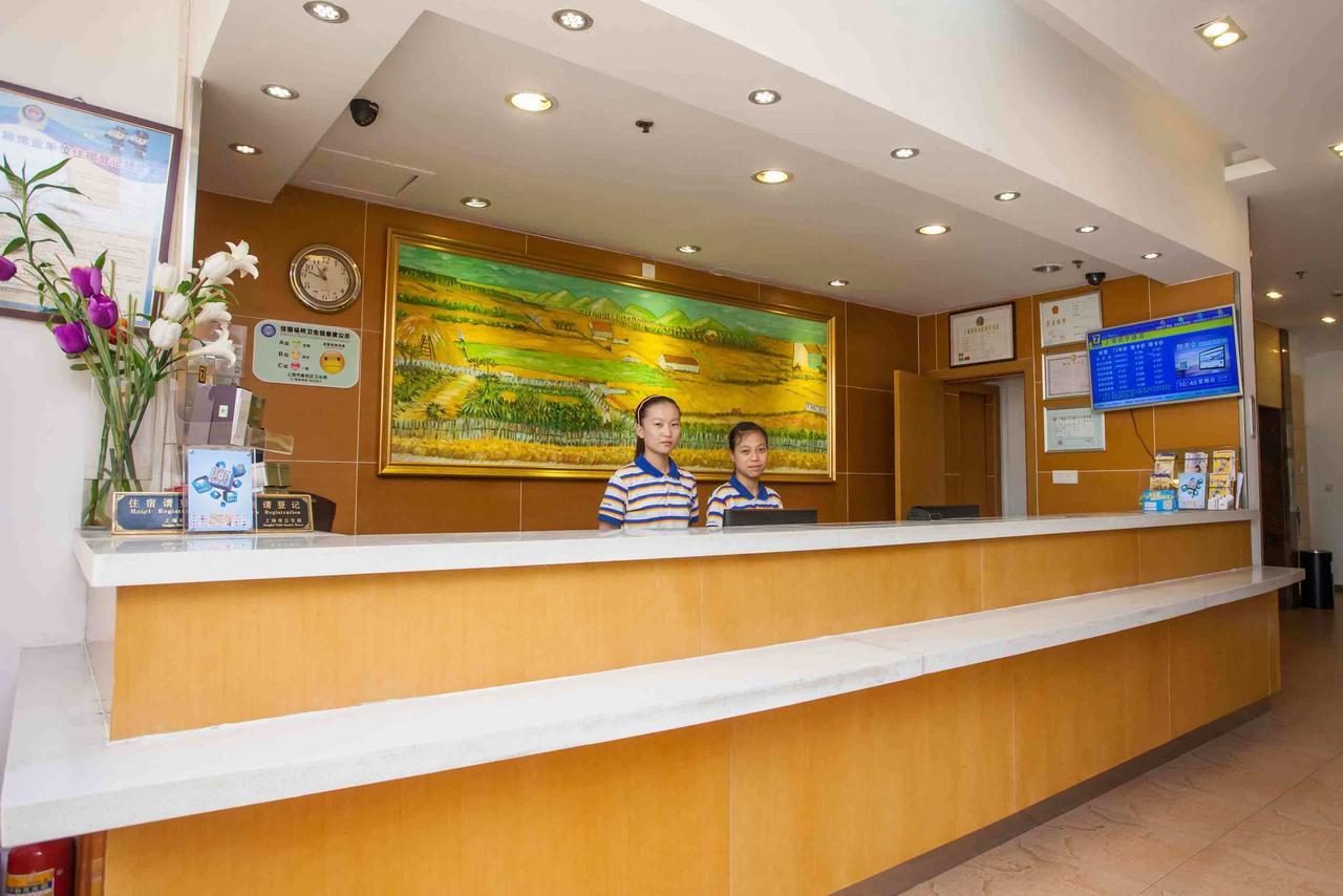 7Days Inn Shantou Coach Terminal Huang He Road Værelse billede